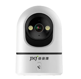 超高清一键呼叫360度无死角监控 智能无线手机远程看家WiFi摄像头