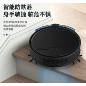 家用清洁扫地机智能扫地机器人自动水箱扫拖一体机器人吸尘器